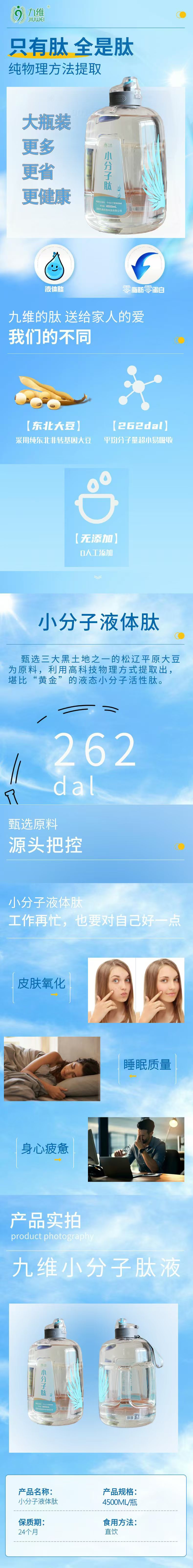 微信图片_2025-08-14_104856_347.jpg