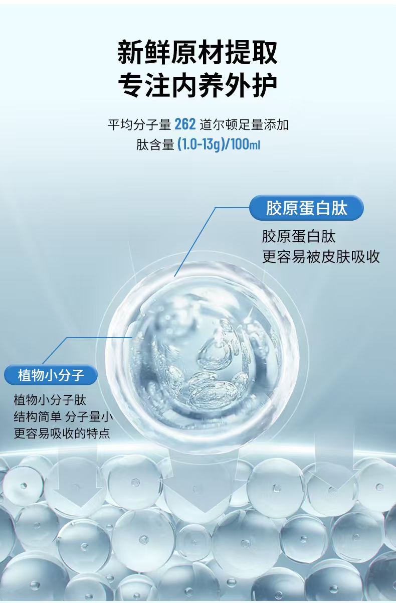 微信图片_20250814105630_538.jpg