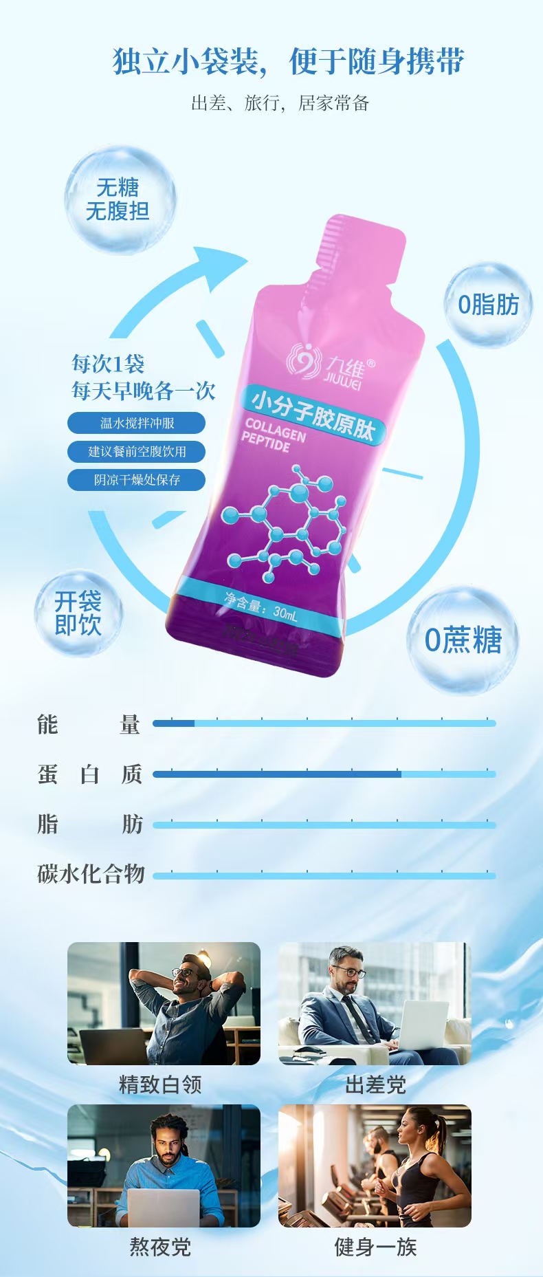 微信图片_20250814105630_539.jpg