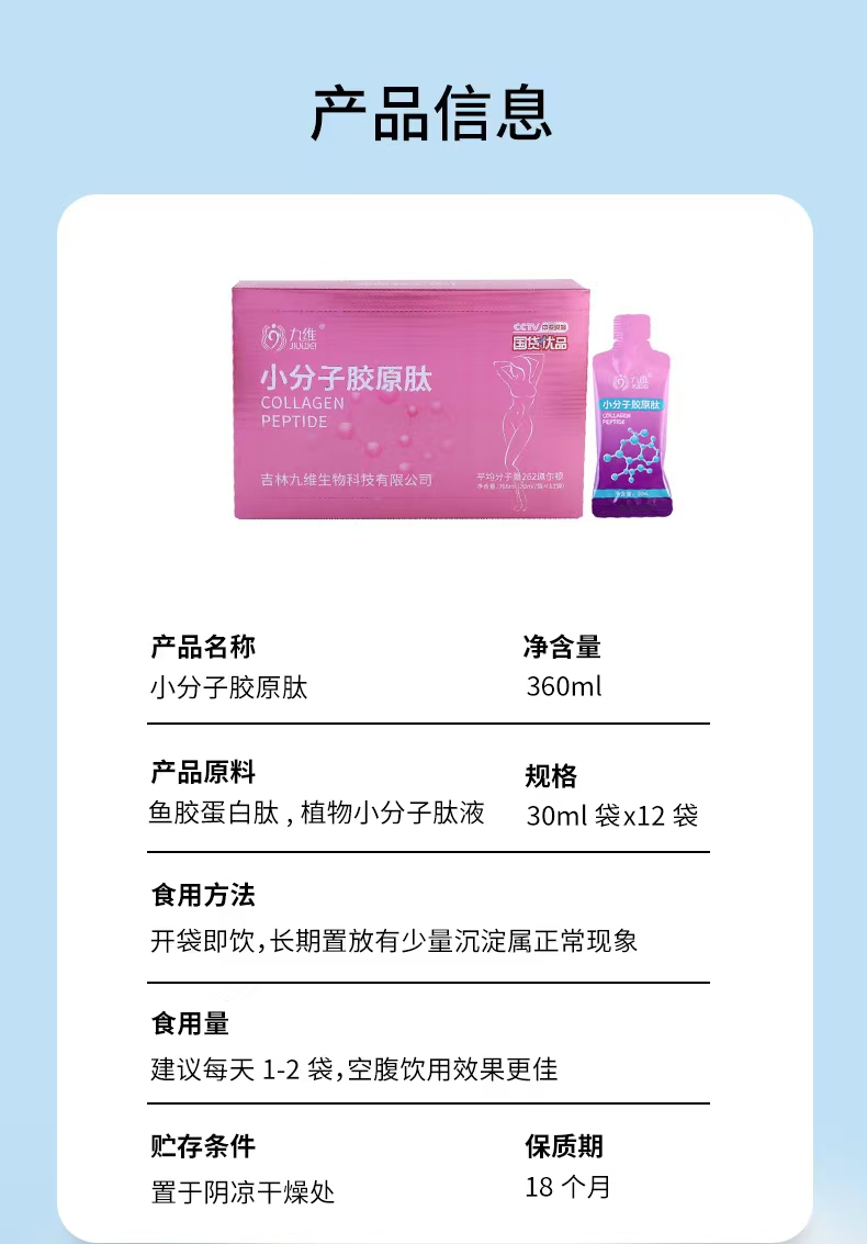 微信图片_20250814105630_540.jpg