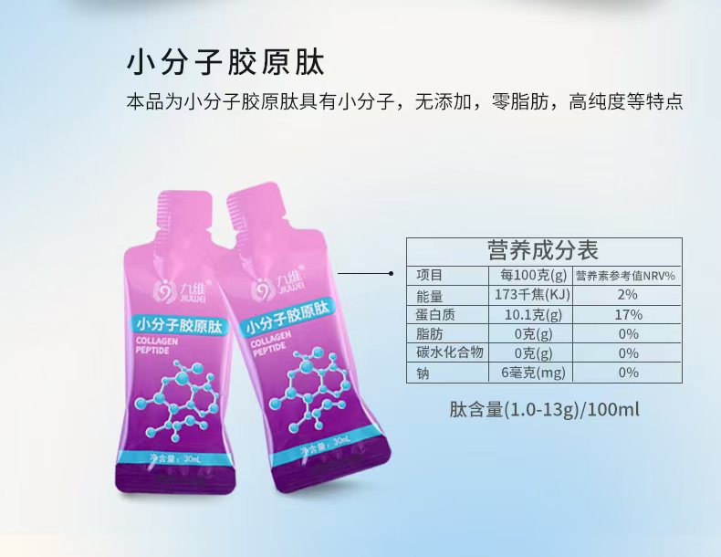 微信图片_20250814105630_541.jpg