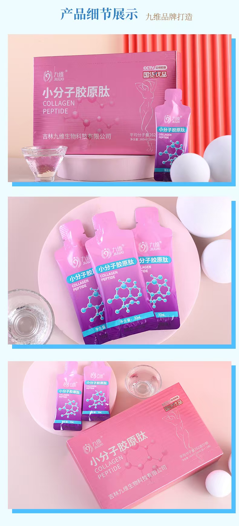 微信图片_20250814105630_543.jpg