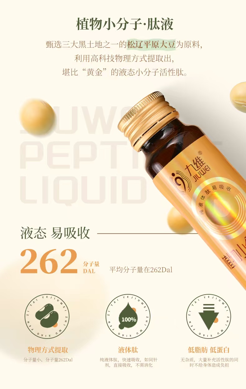 微信图片_20250814110051_547.jpg