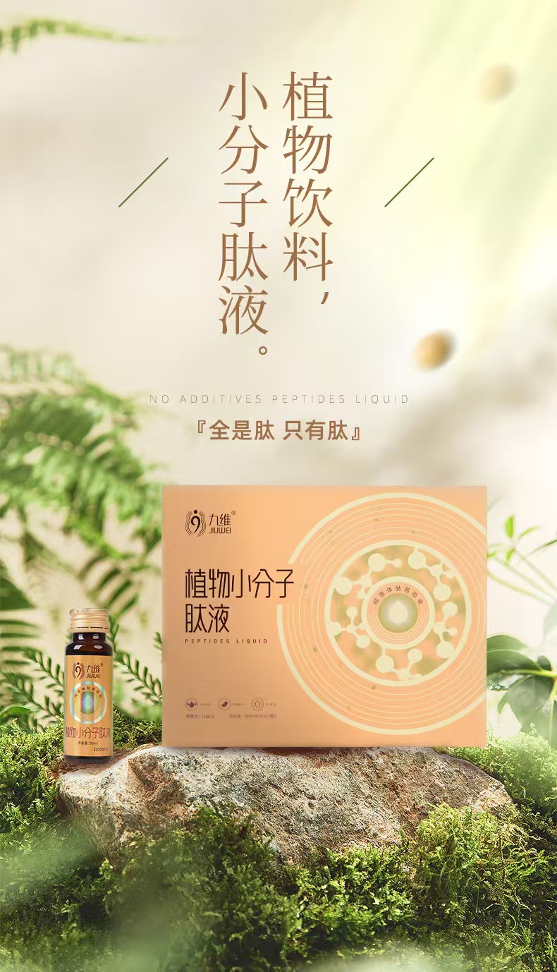 微信图片_20250814110052_545.jpg