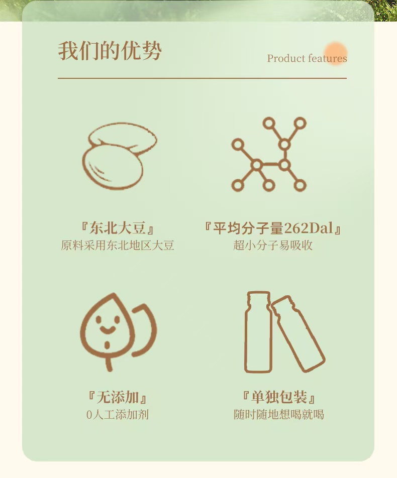 微信图片_20250814110052_546.jpg