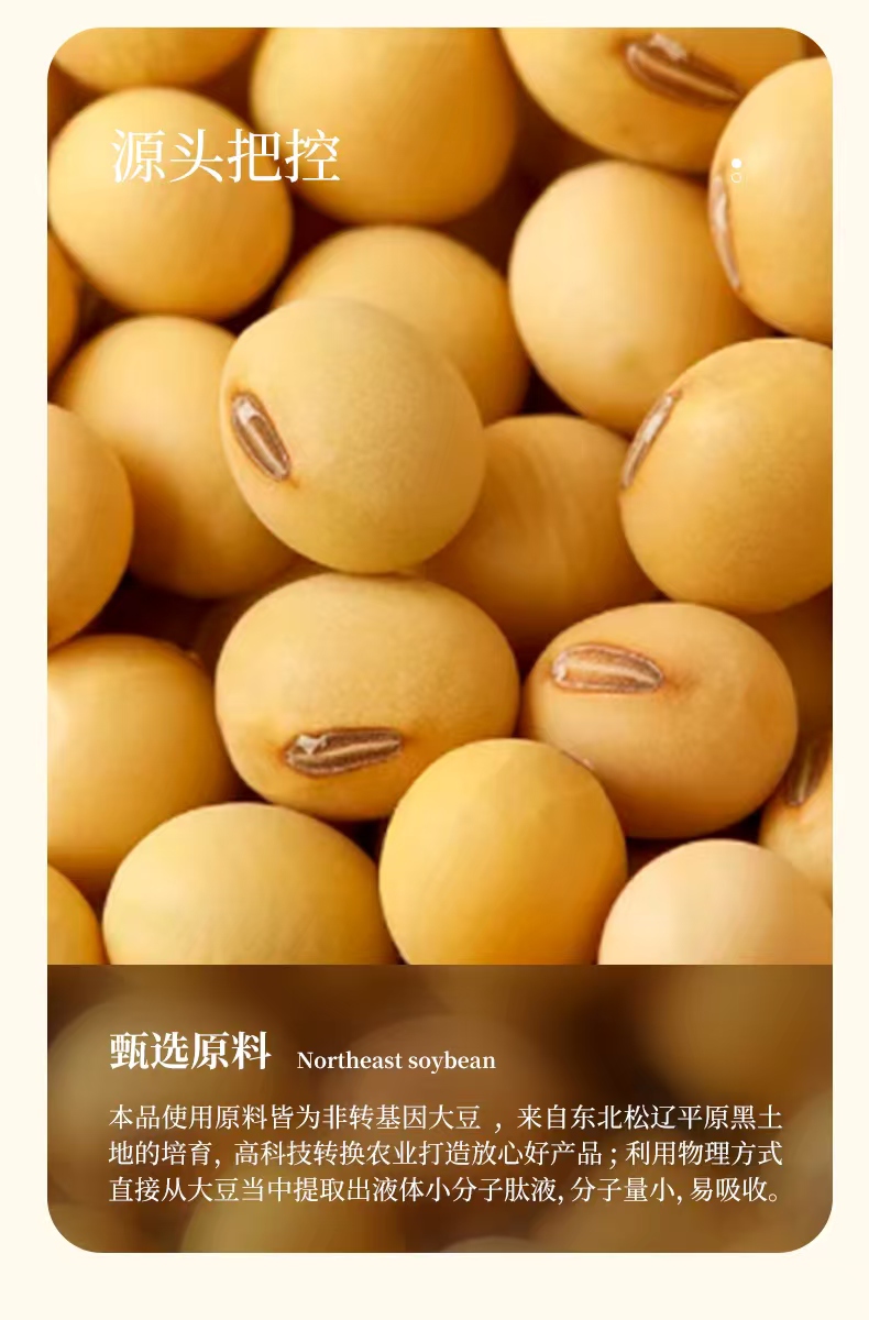 微信图片_20250814110052_548.jpg
