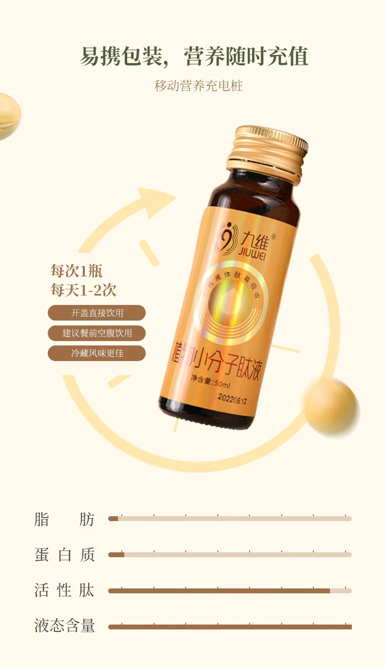 微信图片_20250814110052_549.jpg