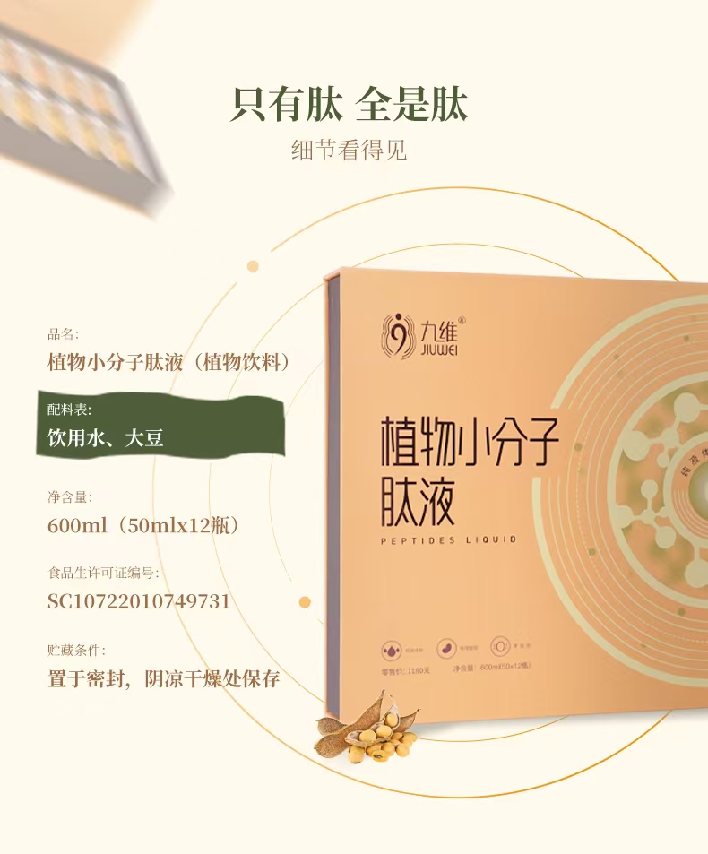 微信图片_20250814110052_551.jpg