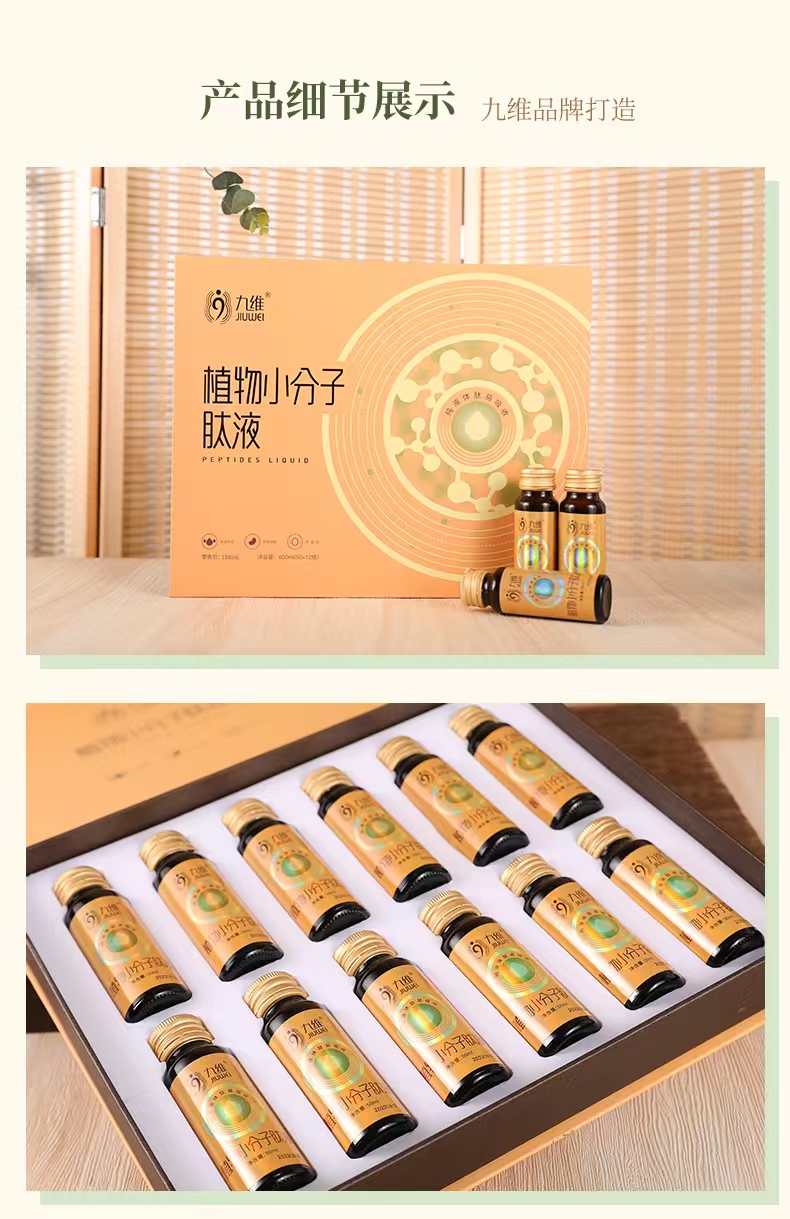 微信图片_20250814110052_553.jpg