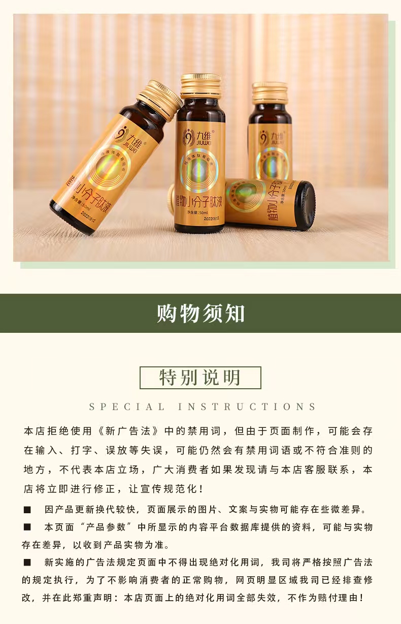 微信图片_20250814110052_554.jpg