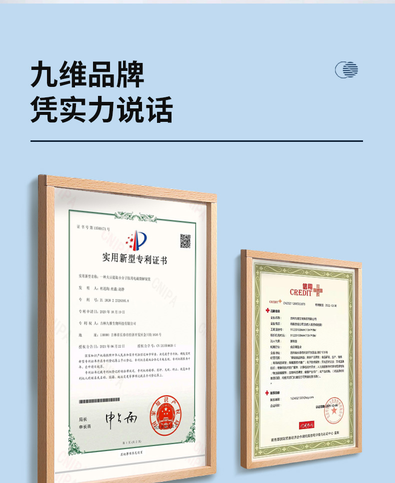 d3be92a21539b18c572fd0c07dc2419e.jpg