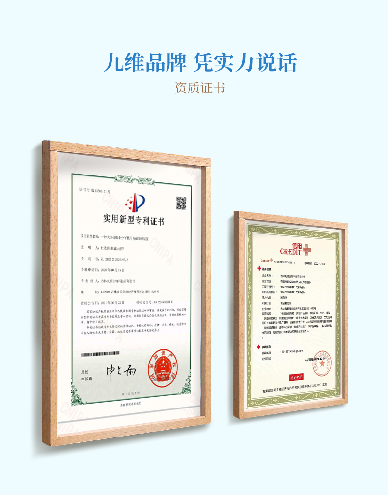 72ebf1ad9dc5270bab55ddccedad3806.jpg