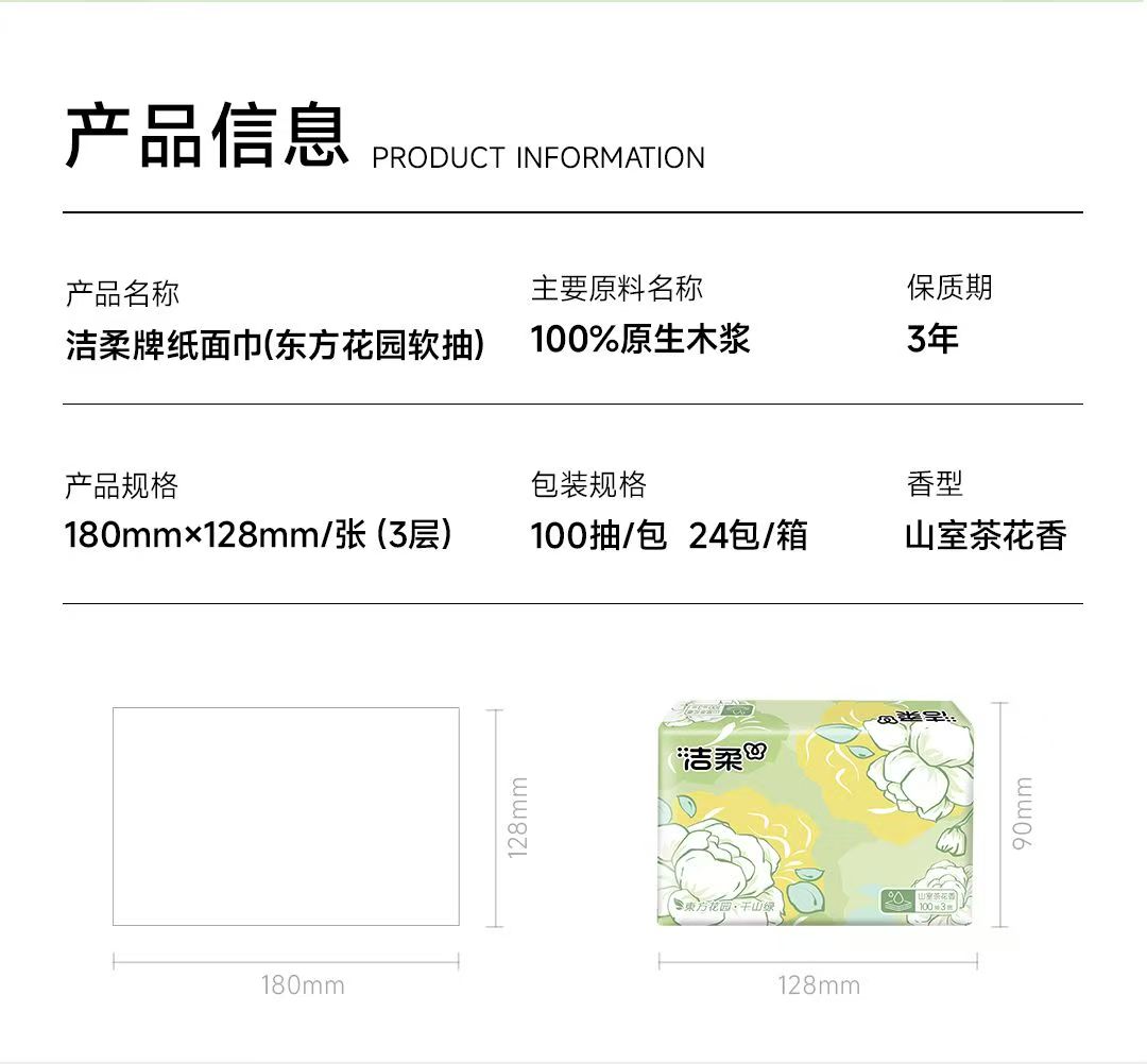 2adc352d51f9dd597517ad0fa4eb9822.jpg