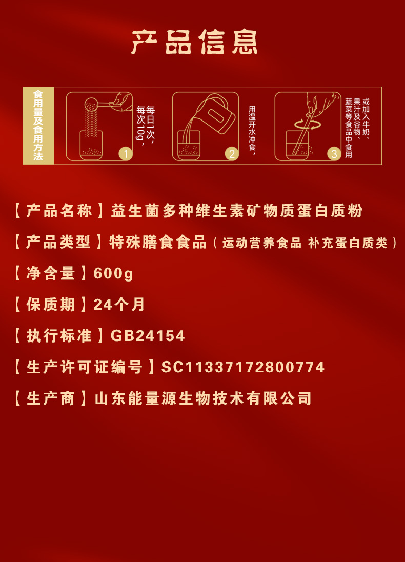 f99d5cf84990b8d1aff59a8cc8b458ca.jpg