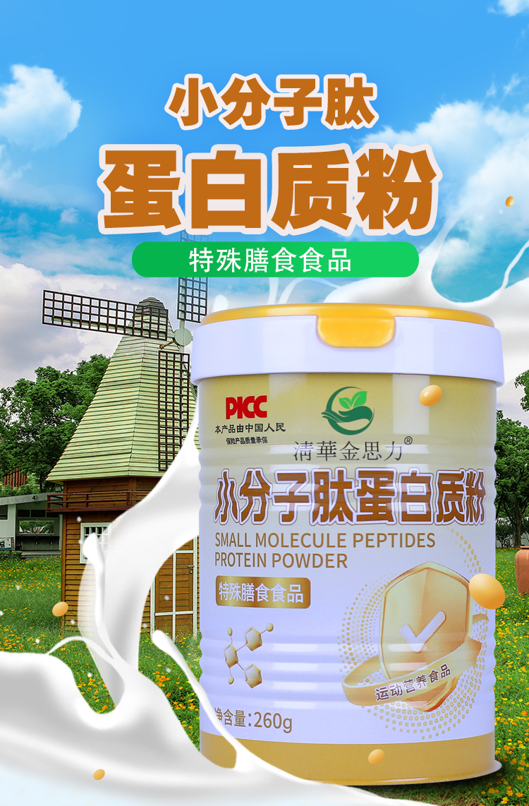42c838374c216e095a398bf030f570dd.jpg
