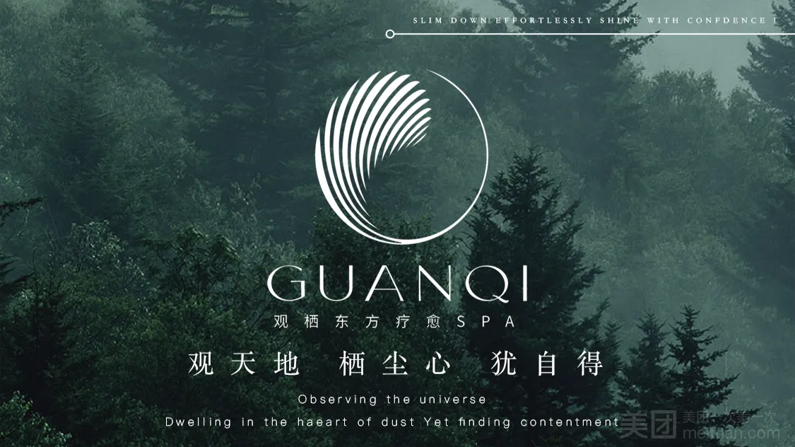 微信图片_2025-08-14_140350_814.png