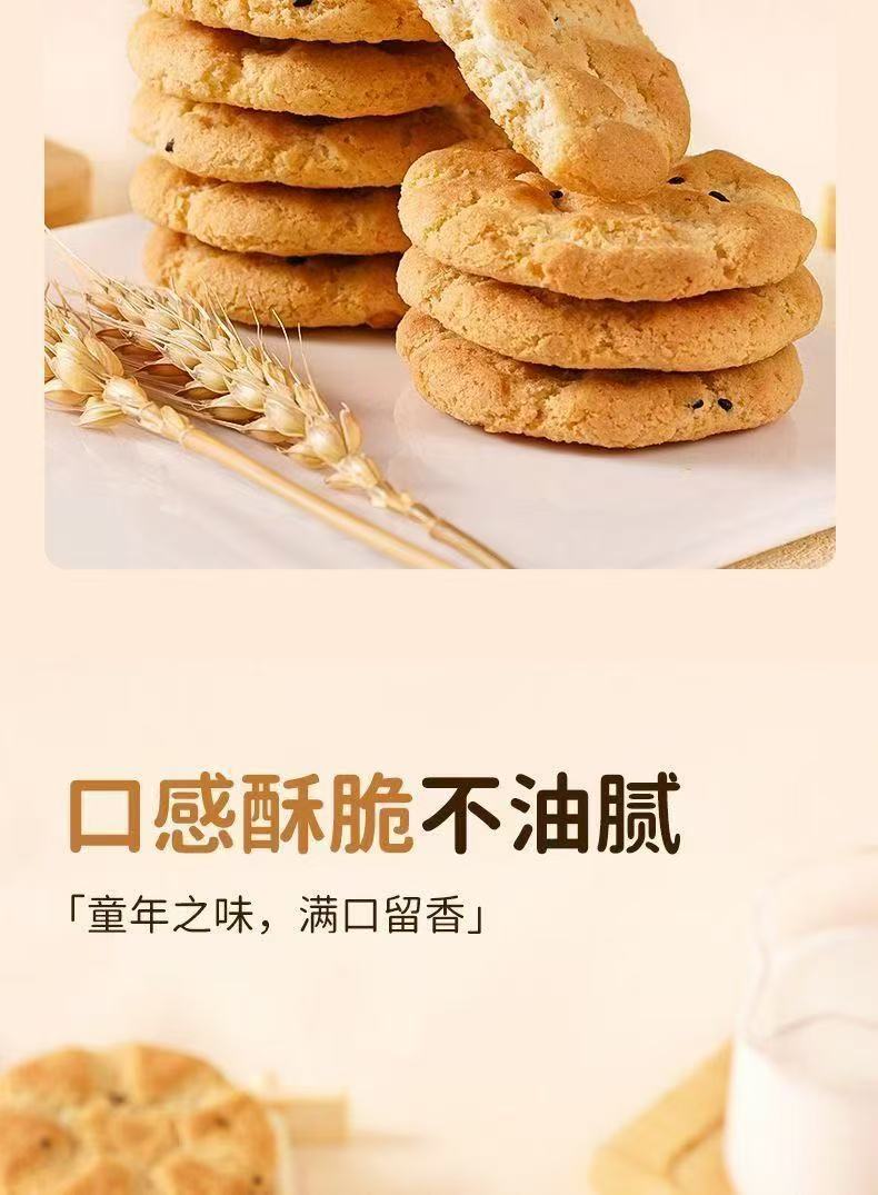 b0a414ae622bece8de7365e4ad1075fc.jpg